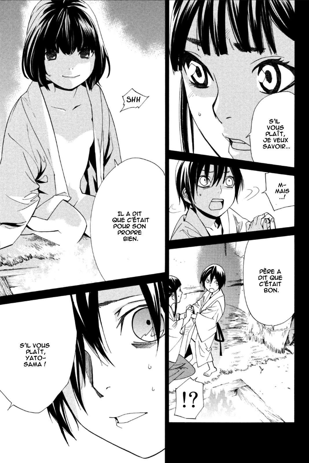  Noragami - Chapitre 47 - 39