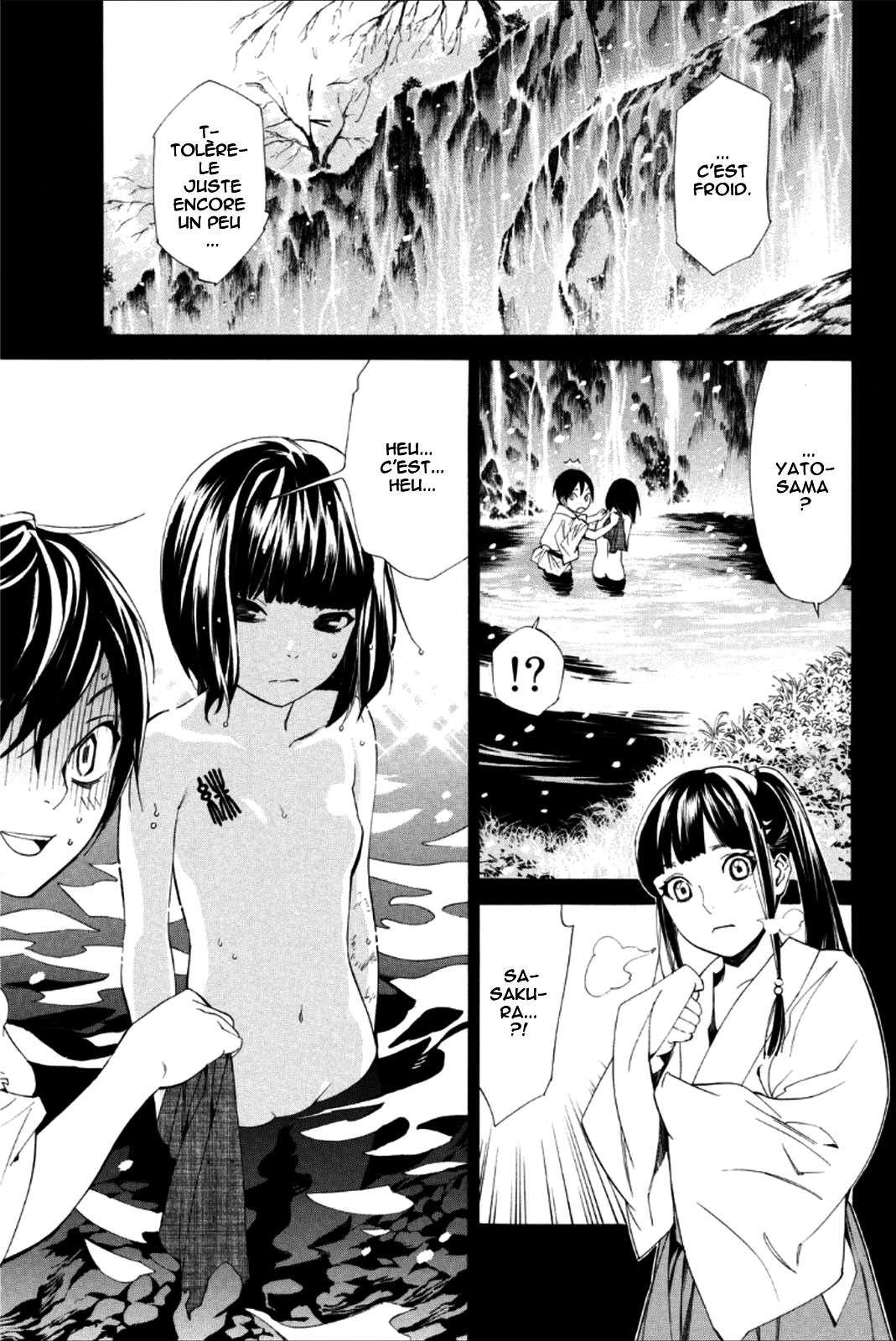  Noragami - Chapitre 47 - 33