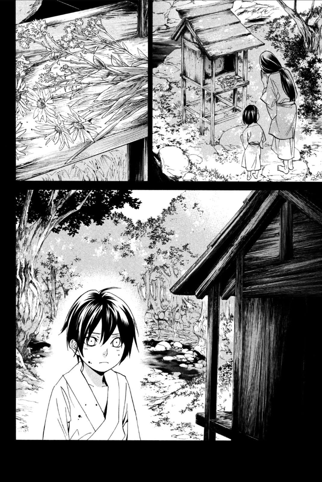  Noragami - Chapitre 47 - 30