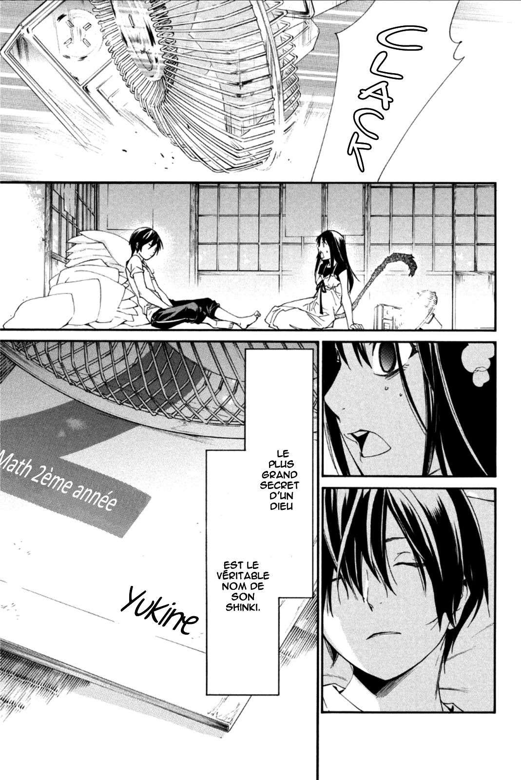  Noragami - Chapitre 47 - 44