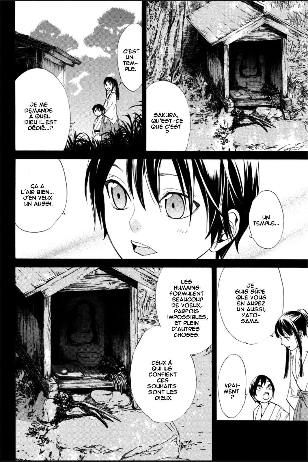  Noragami - Chapitre 47 - 20