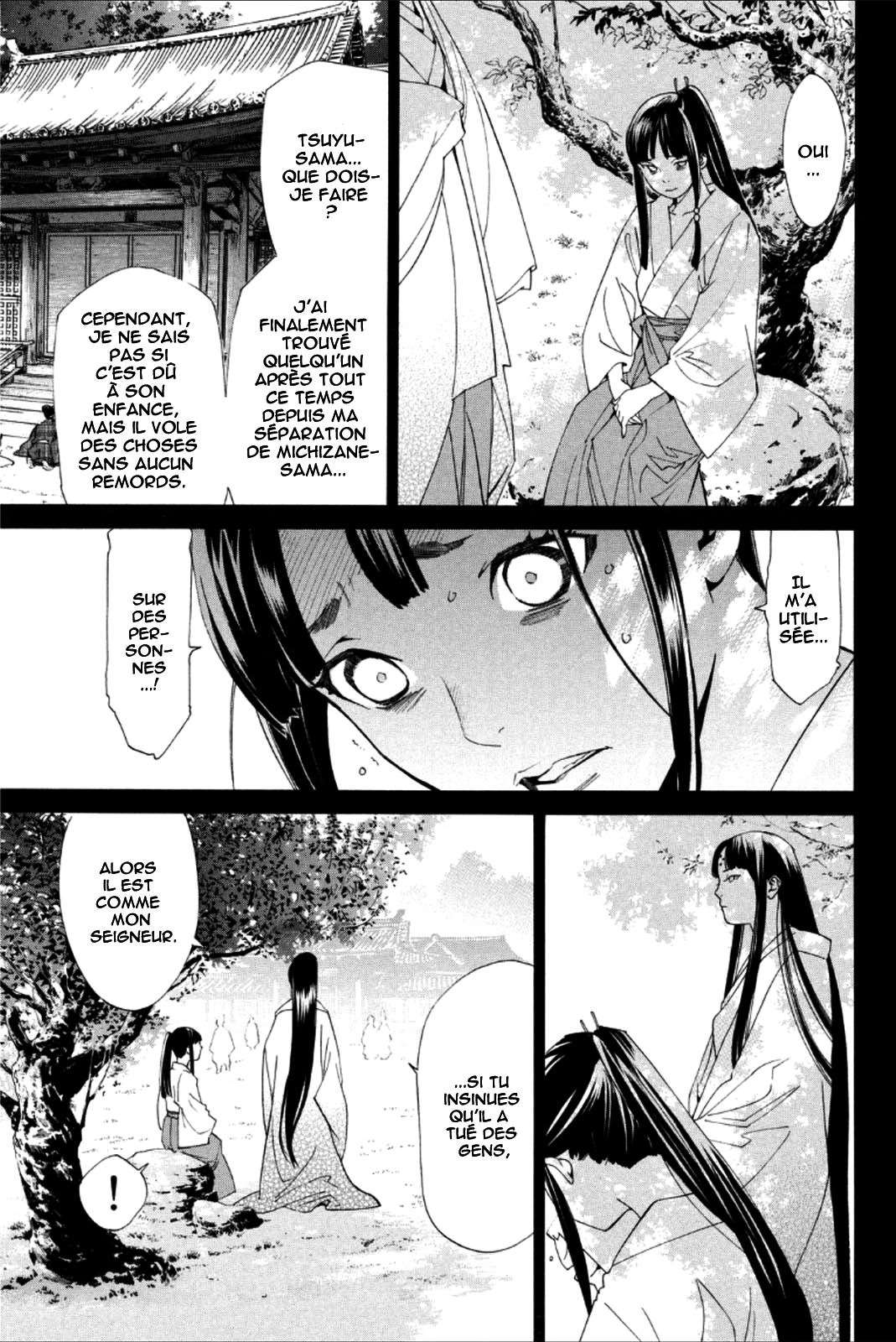  Noragami - Chapitre 47 - 11