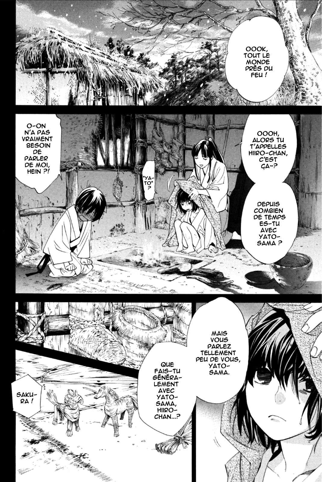  Noragami - Chapitre 47 - 34