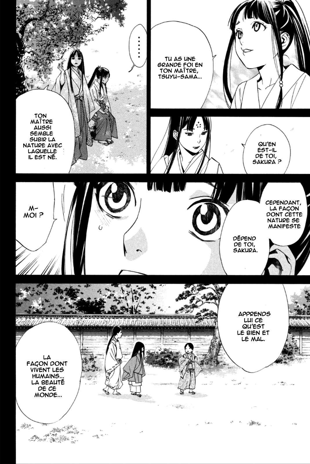  Noragami - Chapitre 47 - 14