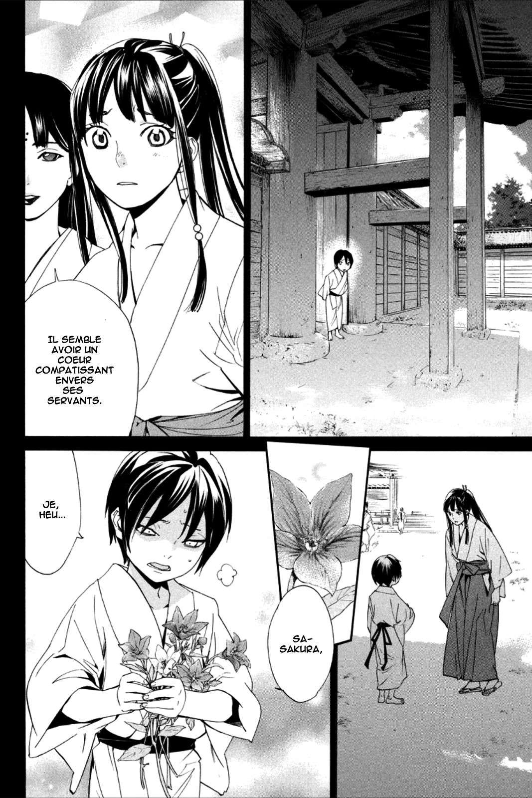  Noragami - Chapitre 47 - 16