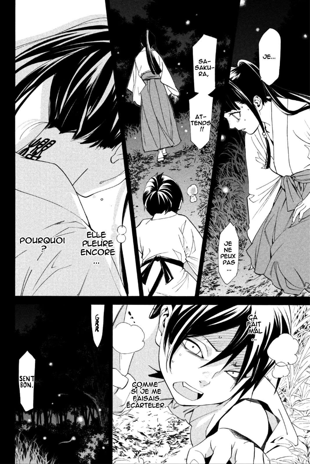  Noragami - Chapitre 47 - 6