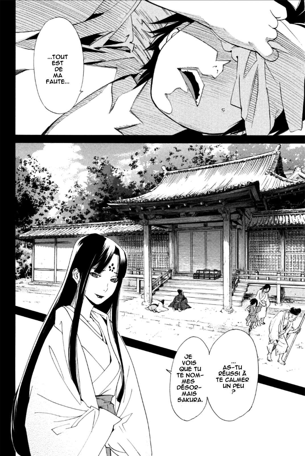  Noragami - Chapitre 47 - 10