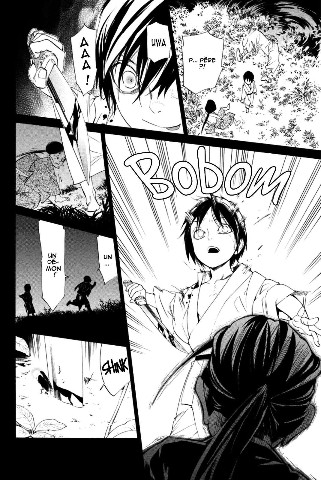  Noragami - Chapitre 47 - 2