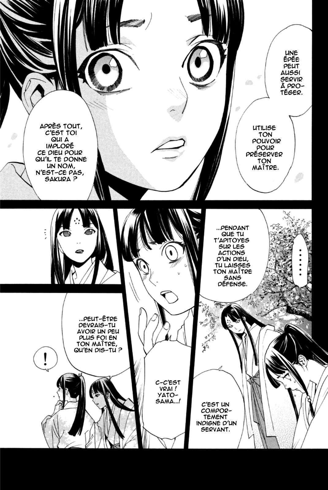  Noragami - Chapitre 47 - 15