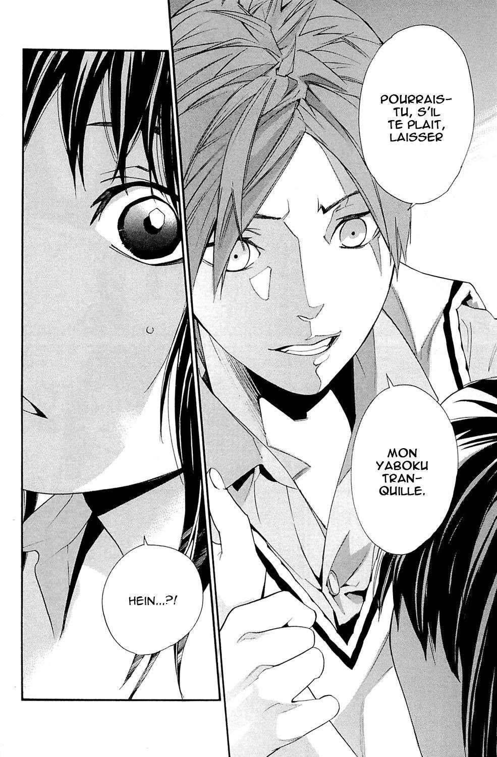  Noragami - Chapitre 48 - 19