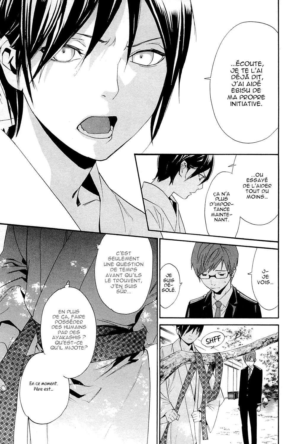  Noragami - Chapitre 48 - 16