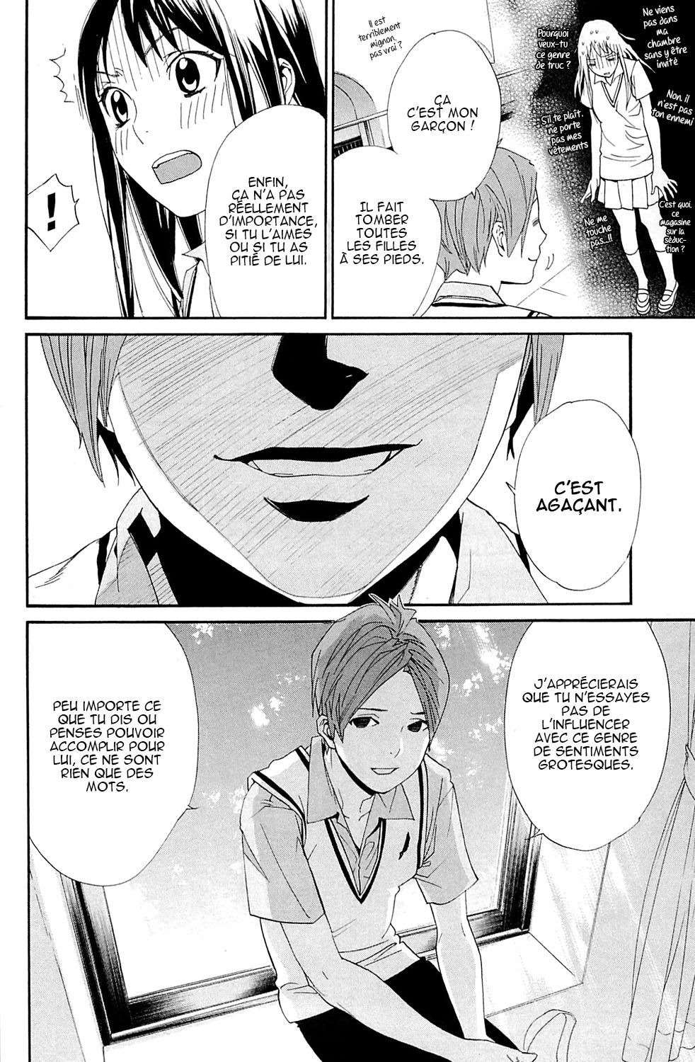  Noragami - Chapitre 48 - 25