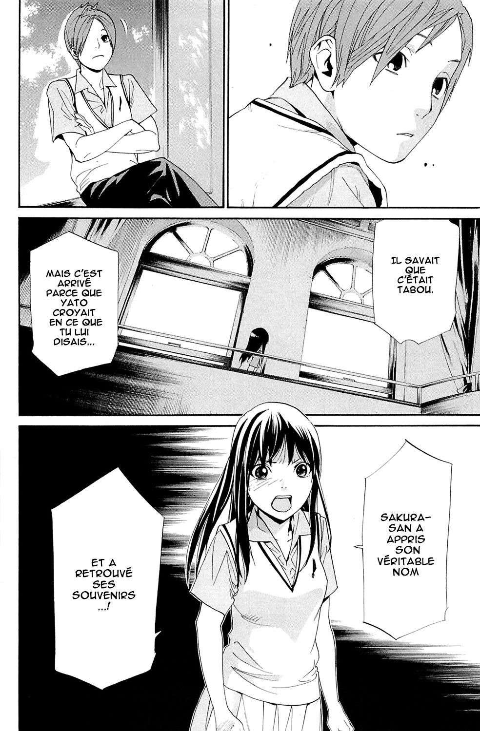  Noragami - Chapitre 48 - 29