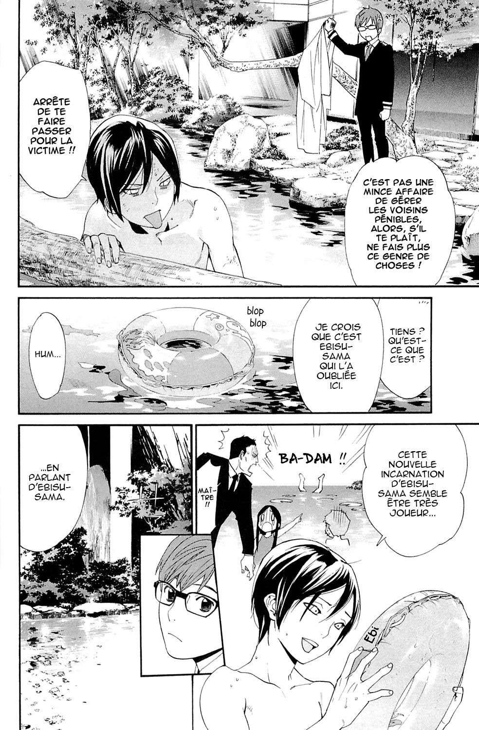  Noragami - Chapitre 48 - 11