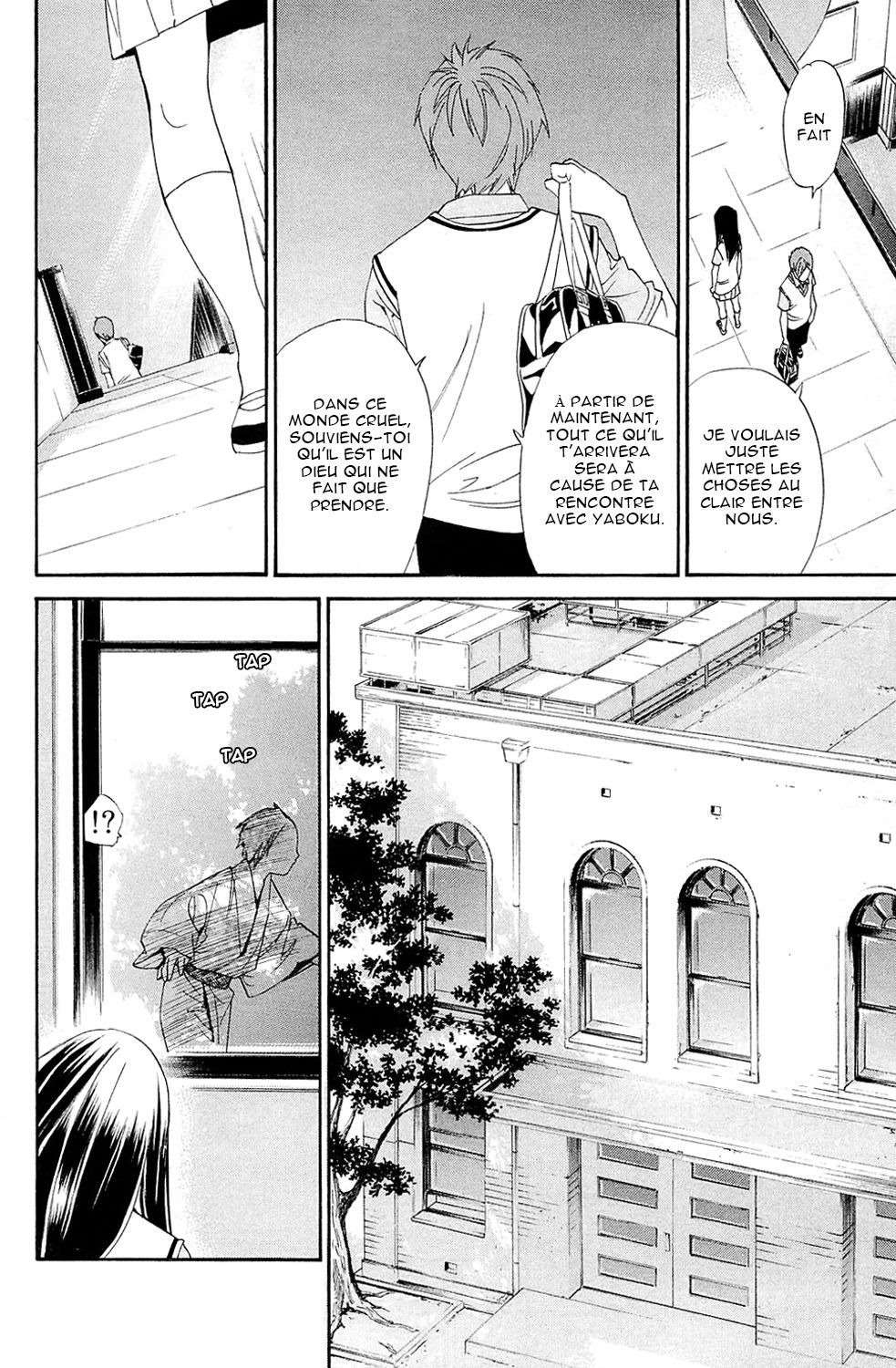  Noragami - Chapitre 48 - 44