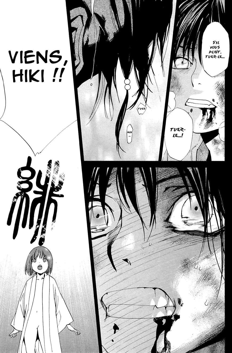  Noragami - Chapitre 48 - 37