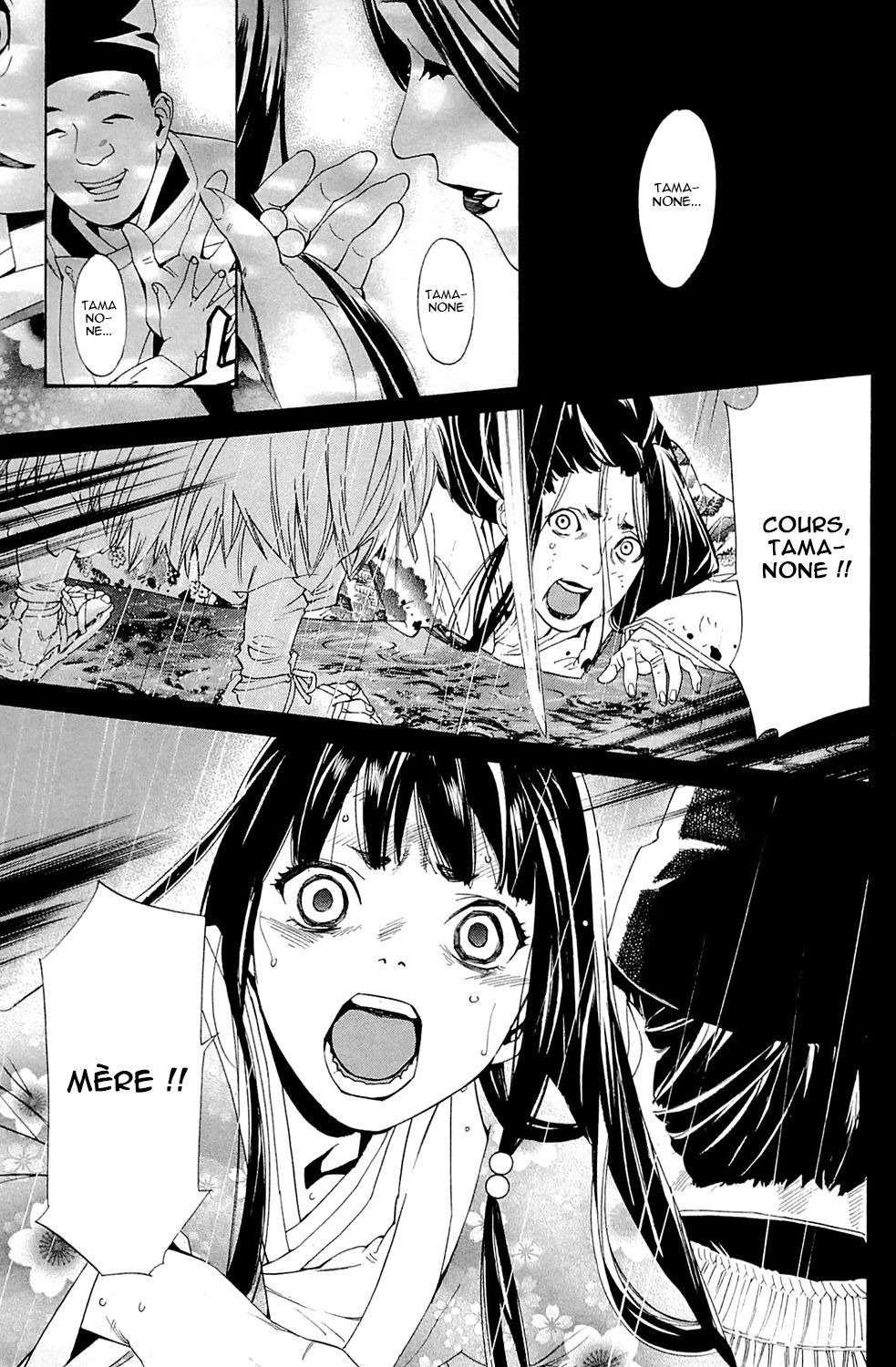  Noragami - Chapitre 48 - 30