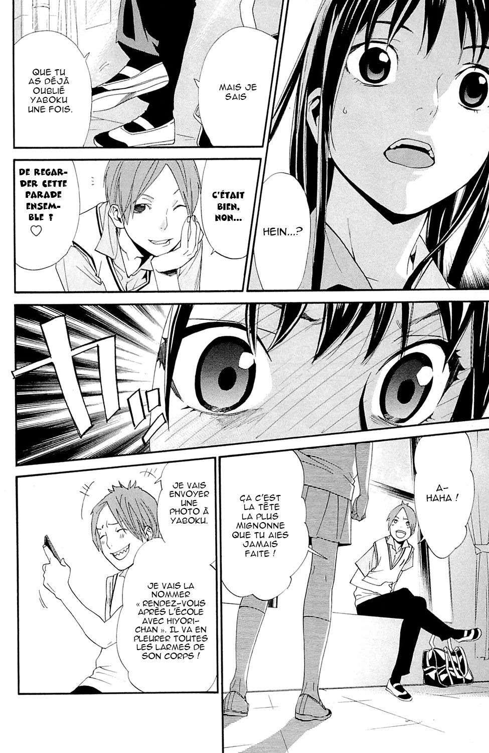  Noragami - Chapitre 48 - 27