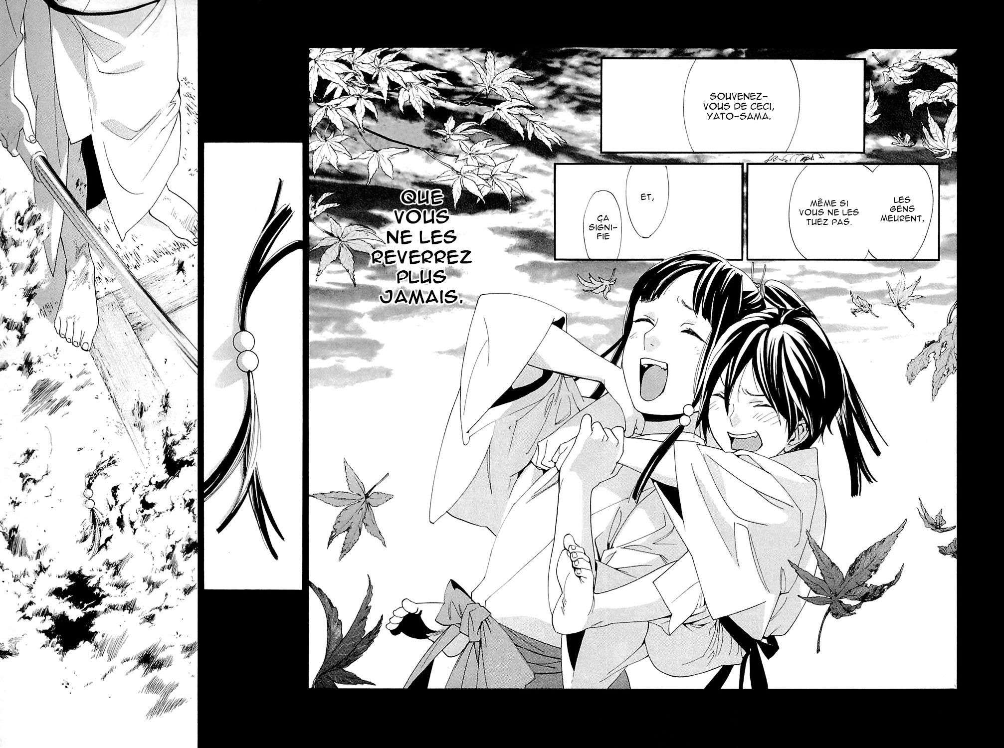  Noragami - Chapitre 48 - 39