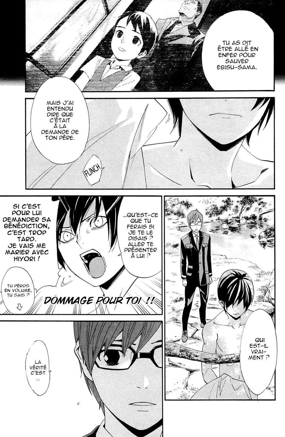  Noragami - Chapitre 48 - 12