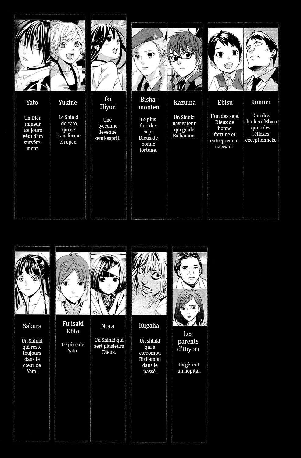  Noragami - Chapitre 48 - 5