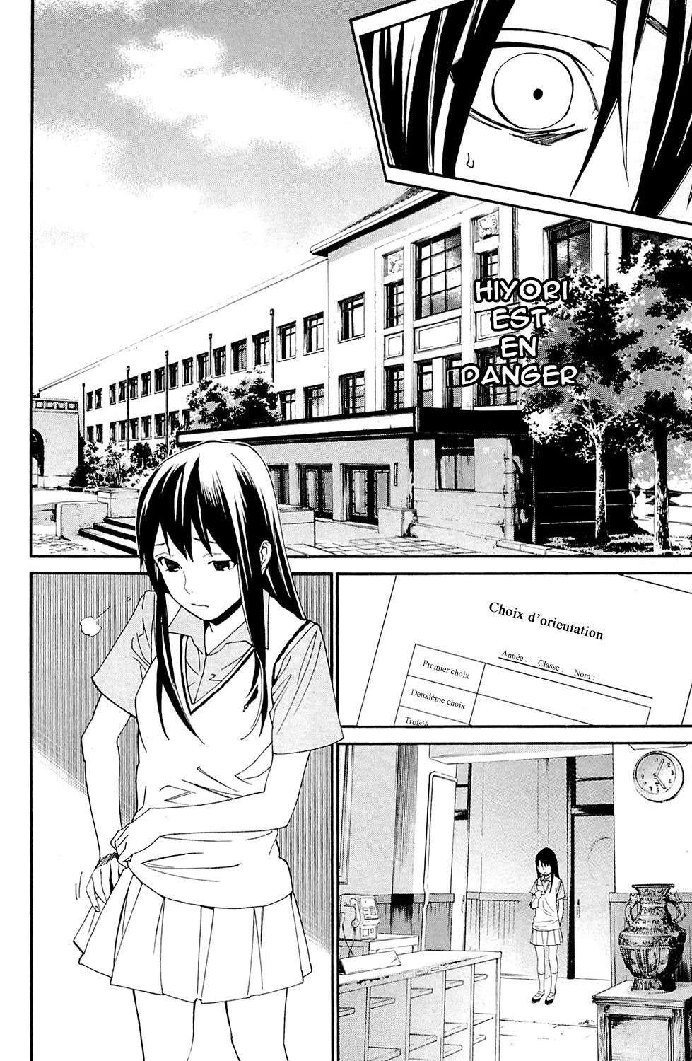  Noragami - Chapitre 48 - 17