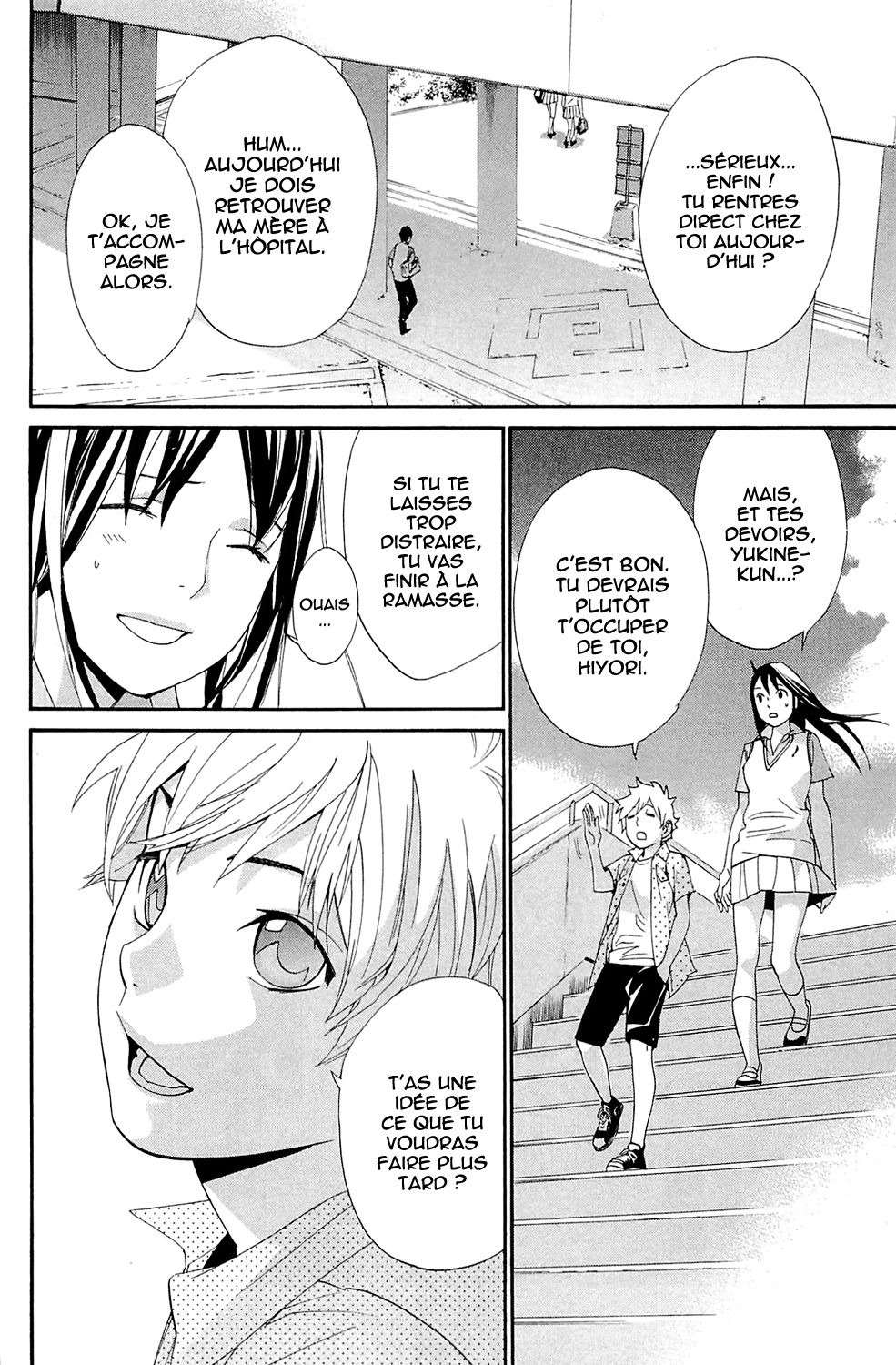  Noragami - Chapitre 49 - 10