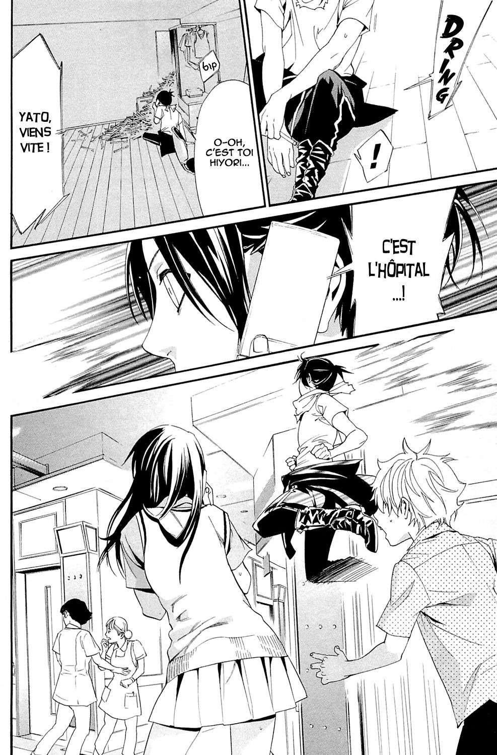  Noragami - Chapitre 49 - 16