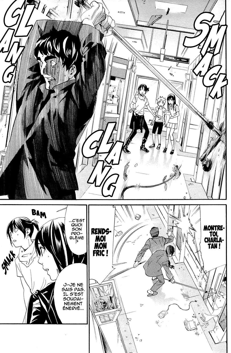  Noragami - Chapitre 49 - 17