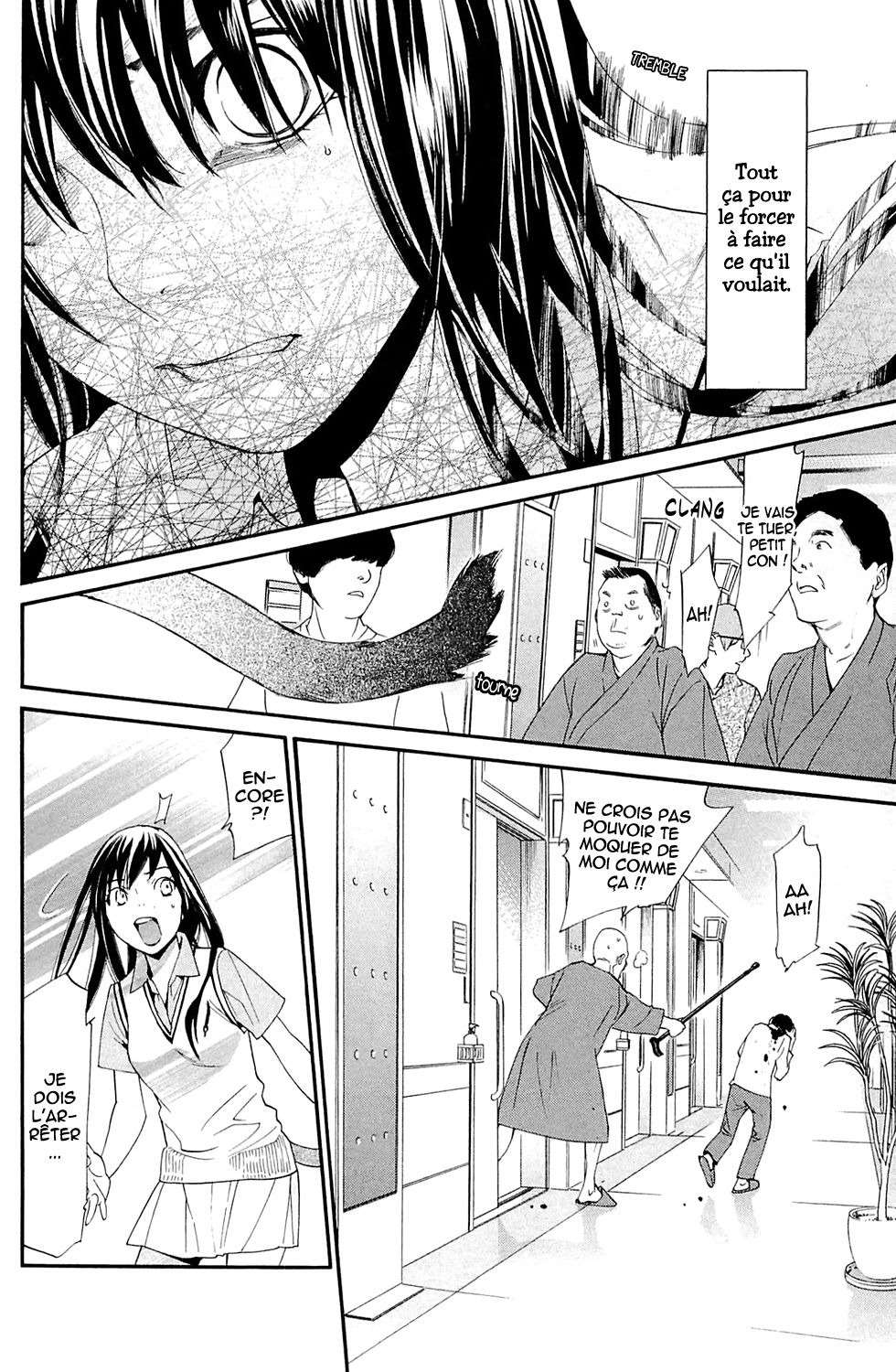  Noragami - Chapitre 49 - 26