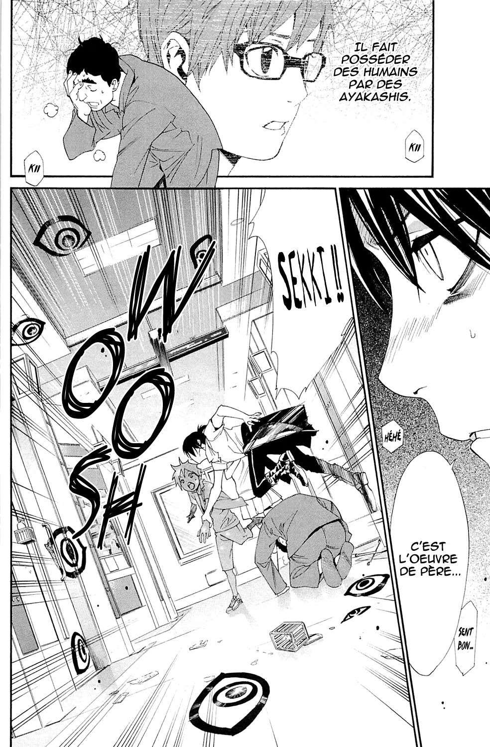  Noragami - Chapitre 49 - 20