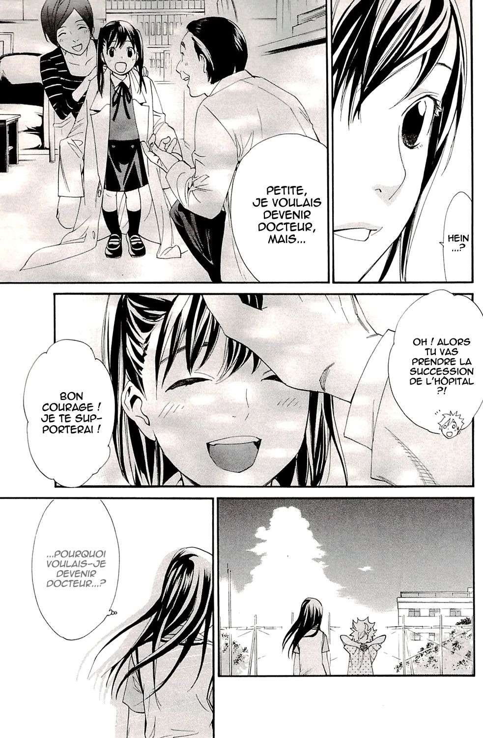  Noragami - Chapitre 49 - 11