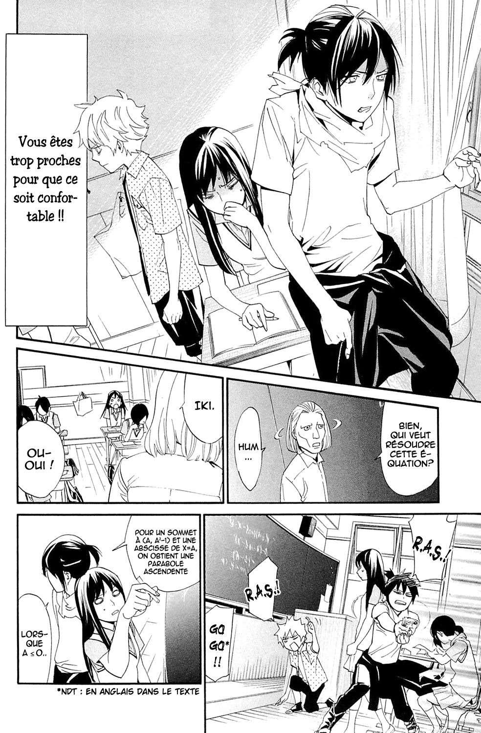  Noragami - Chapitre 49 - 4