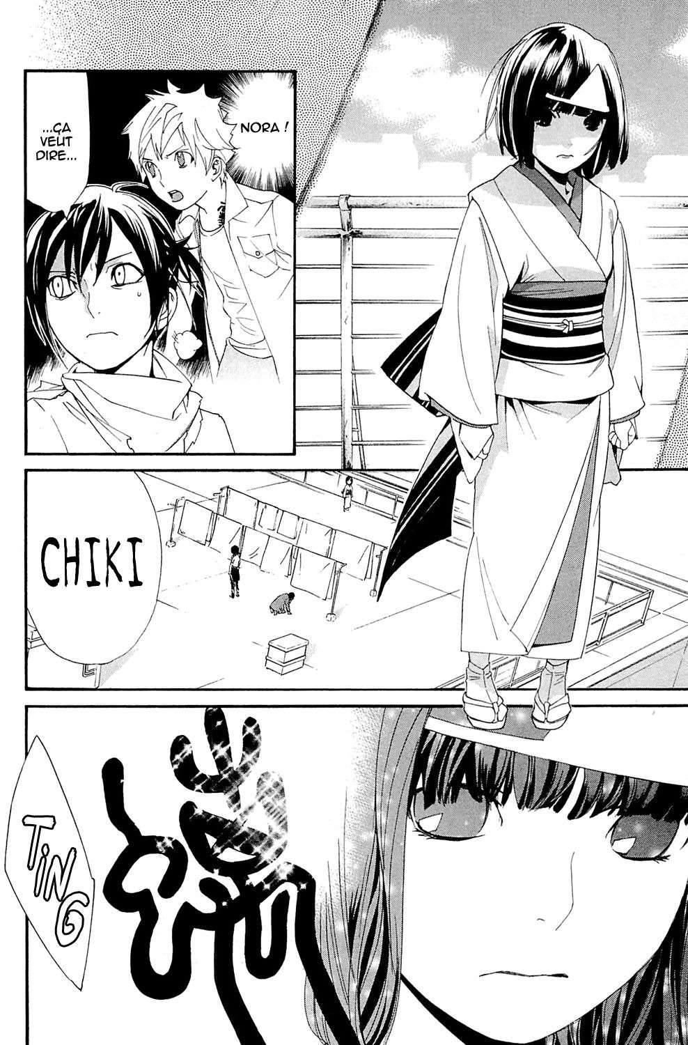  Noragami - Chapitre 49 - 32