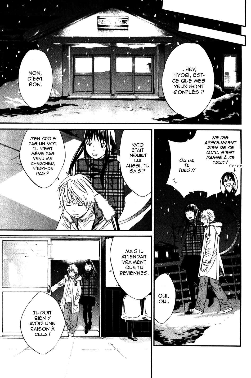  Noragami - Chapitre 5 - 40