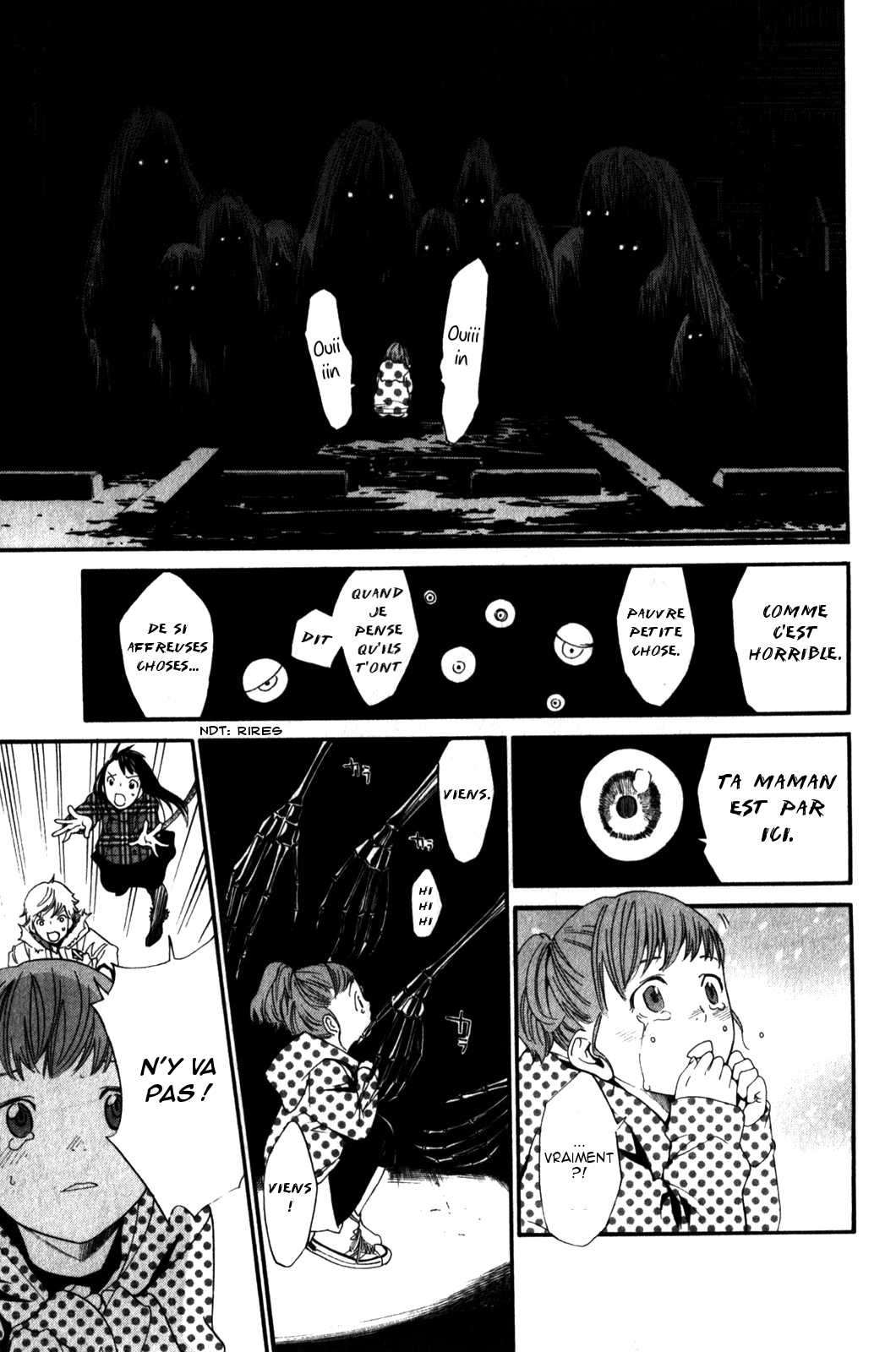  Noragami - Chapitre 5 - 30