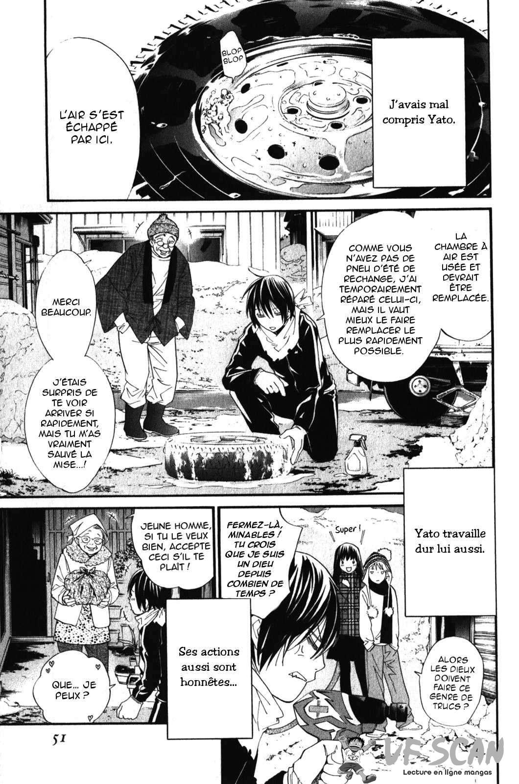  Noragami - Chapitre 5 - 1