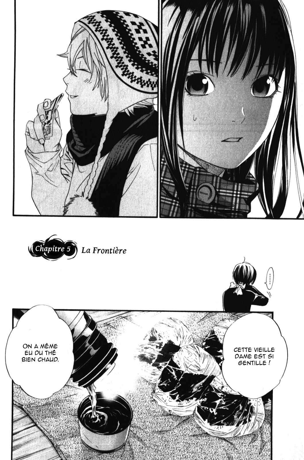  Noragami - Chapitre 5 - 4