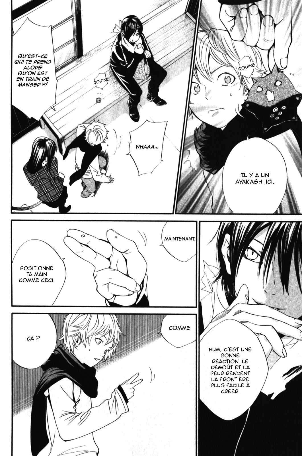  Noragami - Chapitre 5 - 6