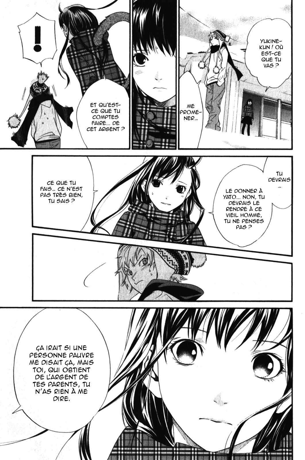  Noragami - Chapitre 5 - 9