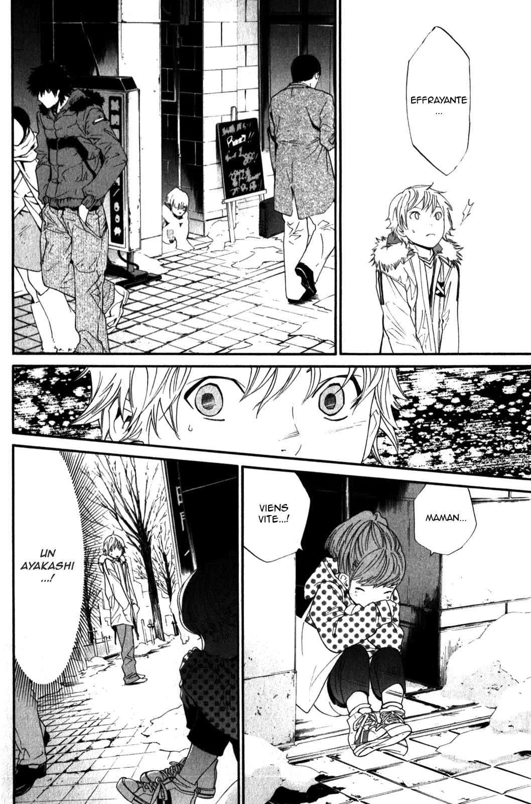  Noragami - Chapitre 5 - 19