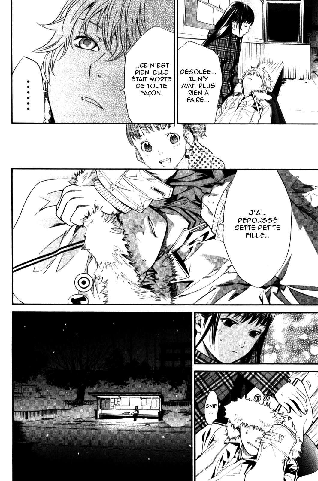  Noragami - Chapitre 5 - 39