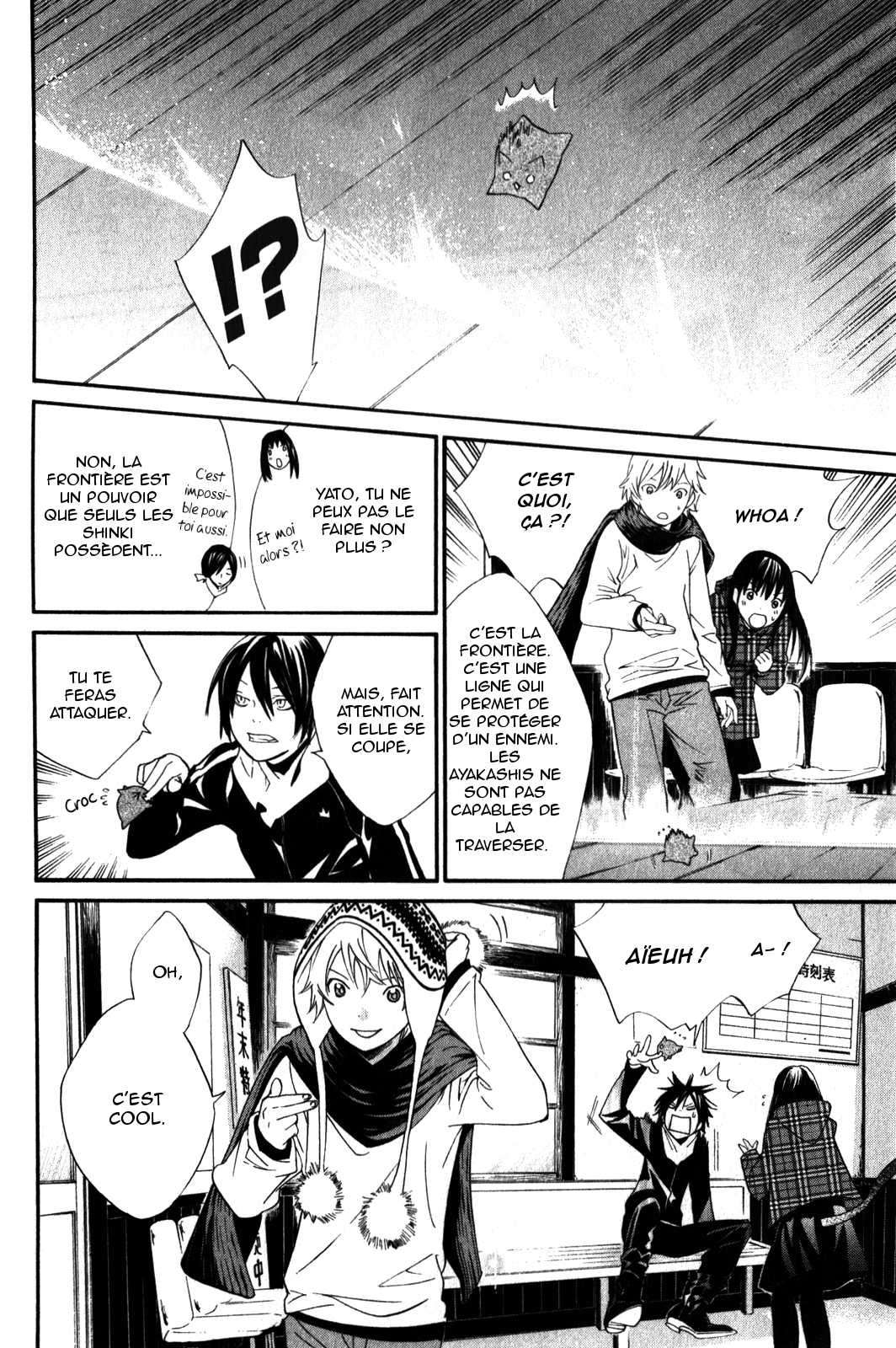  Noragami - Chapitre 5 - 8