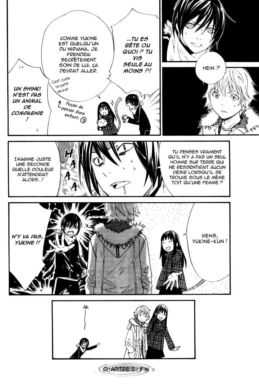  Noragami - Chapitre 5 - 43