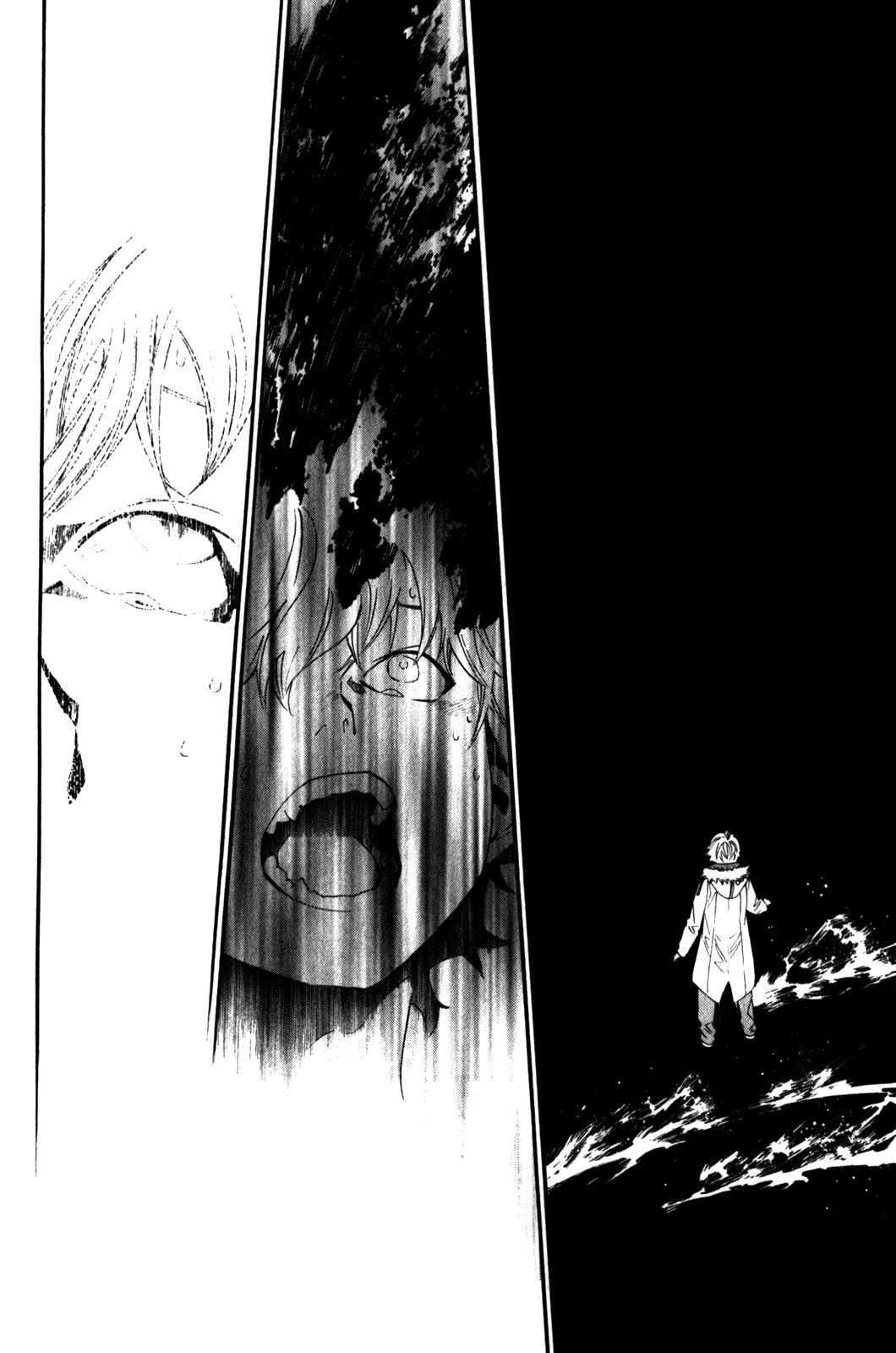  Noragami - Chapitre 5 - 35