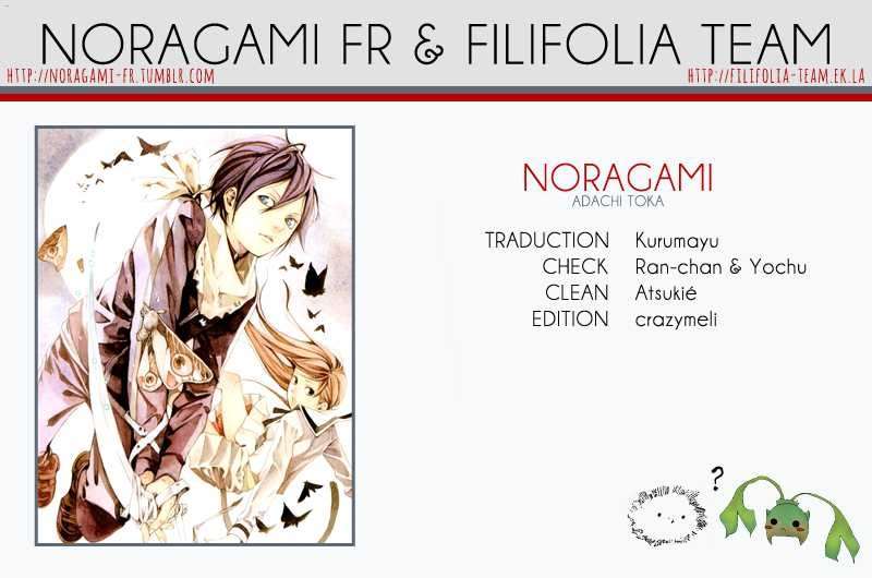  Noragami - Chapitre 5 - 46