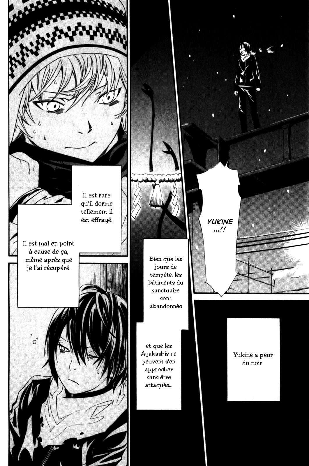  Noragami - Chapitre 5 - 23