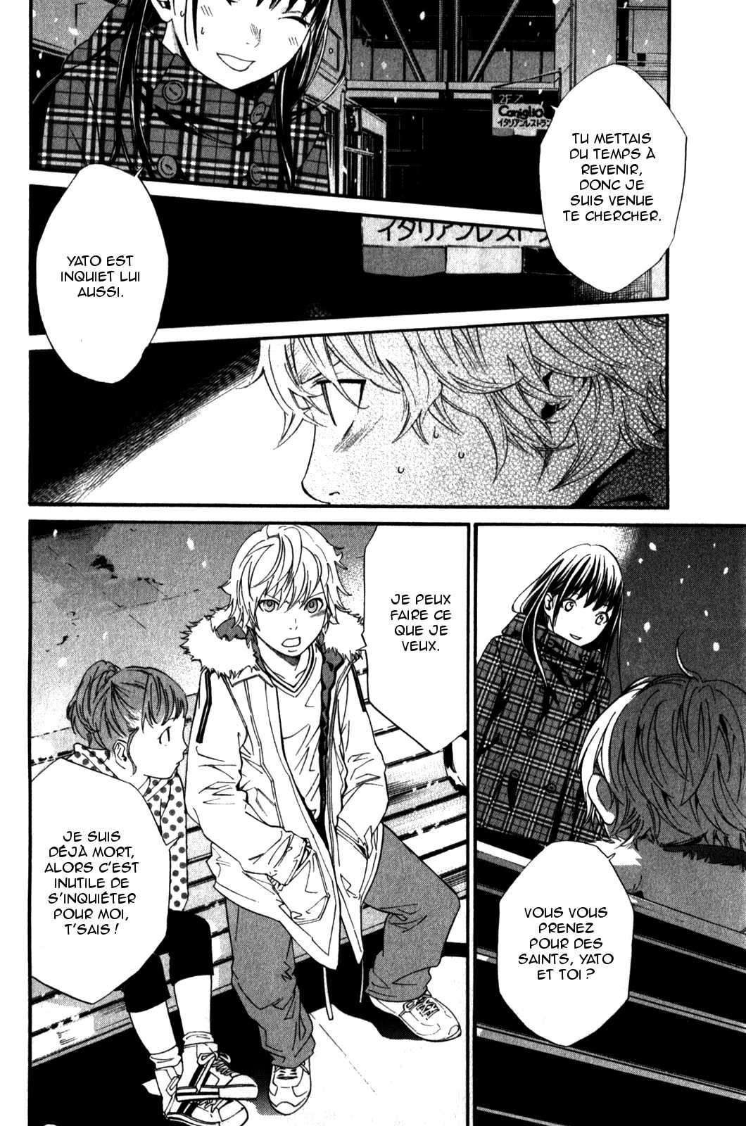  Noragami - Chapitre 5 - 27