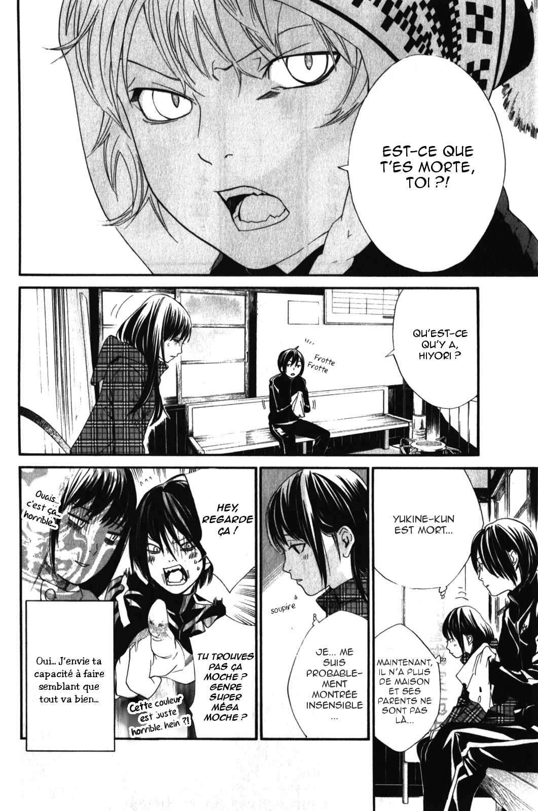  Noragami - Chapitre 5 - 10