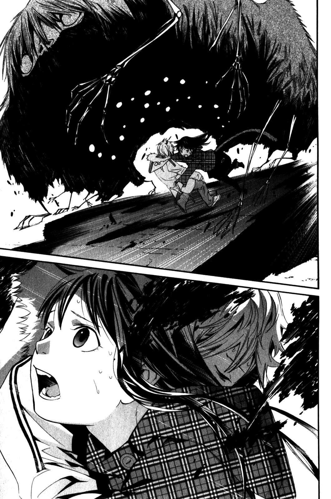  Noragami - Chapitre 5 - 36